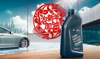 回家团圆之前，先带爱车回家 中顺宝悦代驾服务助您轻松出行